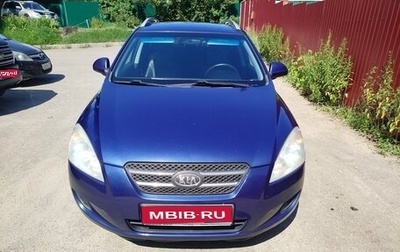 KIA cee'd I рестайлинг, 2008 год, 580 000 рублей, 1 фотография