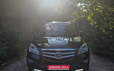 Changan CS35, 2019 год, 1 390 000 рублей, 1 фотография