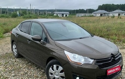 Citroen C4 II рестайлинг, 2016 год, 900 000 рублей, 1 фотография