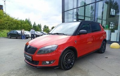 Skoda Fabia II, 2013 год, 797 000 рублей, 1 фотография