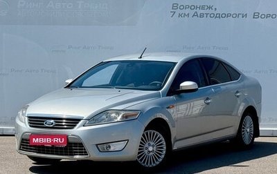 Ford Mondeo IV, 2008 год, 692 000 рублей, 1 фотография