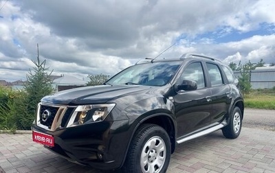 Nissan Terrano III, 2015 год, 1 190 000 рублей, 1 фотография