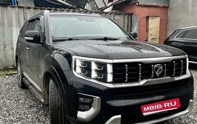 KIA Mohave I, 2019 год, 4 650 000 рублей, 1 фотография
