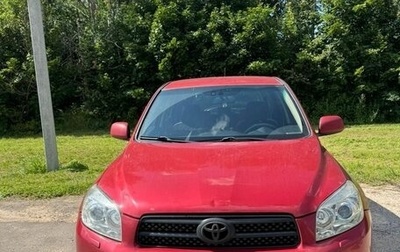 Toyota RAV4, 2007 год, 1 220 000 рублей, 1 фотография