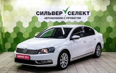 Volkswagen Passat B7, 2012 год, 1 050 000 рублей, 1 фотография
