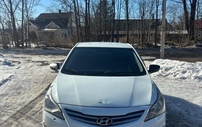 Hyundai Solaris II рестайлинг, 2015 год, 480 000 рублей, 1 фотография