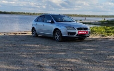 Ford Focus II рестайлинг, 2005 год, 500 000 рублей, 1 фотография