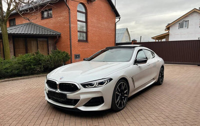 BMW 8 серия, 2022 год, 7 610 000 рублей, 1 фотография