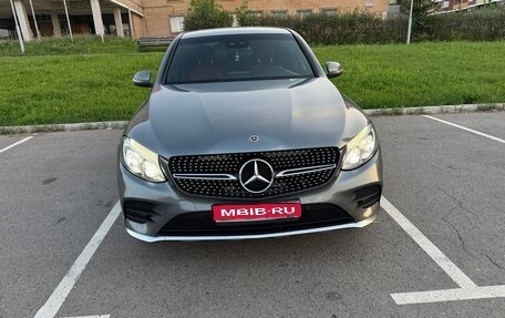 Mercedes-Benz GLC, 2019 год, 2 999 999 рублей, 1 фотография