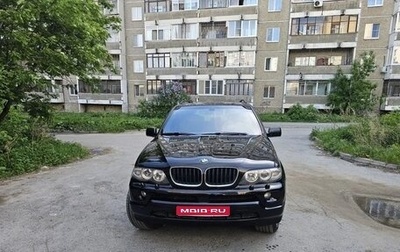 BMW X5, 2005 год, 1 000 000 рублей, 1 фотография
