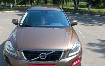 Volvo XC60 II, 2012 год, 1 600 000 рублей, 1 фотография