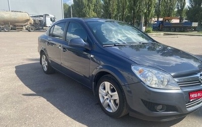 Opel Astra H, 2009 год, 640 000 рублей, 1 фотография