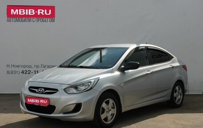 Hyundai Solaris II рестайлинг, 2011 год, 819 000 рублей, 1 фотография