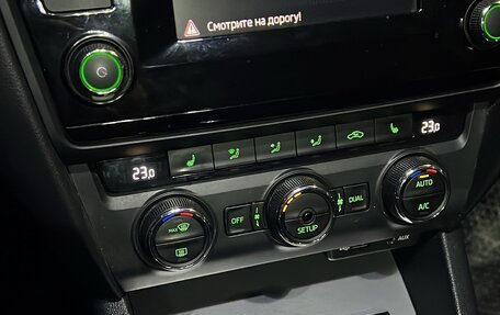 Skoda Octavia, 2014 год, 1 200 000 рублей, 22 фотография