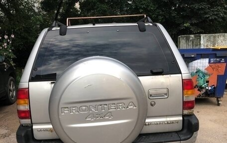 Opel Frontera B, 1999 год, 400 000 рублей, 2 фотография