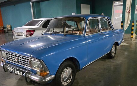 Москвич 412, 1974 год, 250 000 рублей, 7 фотография