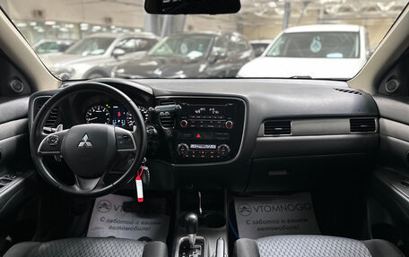 Mitsubishi Outlander III рестайлинг 3, 2012 год, 1 150 000 рублей, 13 фотография