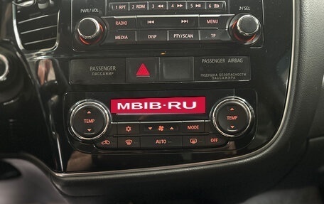 Mitsubishi Outlander III рестайлинг 3, 2012 год, 1 150 000 рублей, 19 фотография