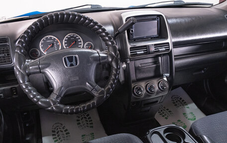 Honda CR-V II рестайлинг, 2003 год, 899 000 рублей, 9 фотография