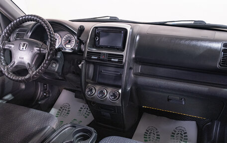 Honda CR-V II рестайлинг, 2003 год, 899 000 рублей, 14 фотография