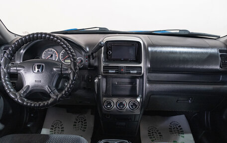 Honda CR-V II рестайлинг, 2003 год, 899 000 рублей, 10 фотография