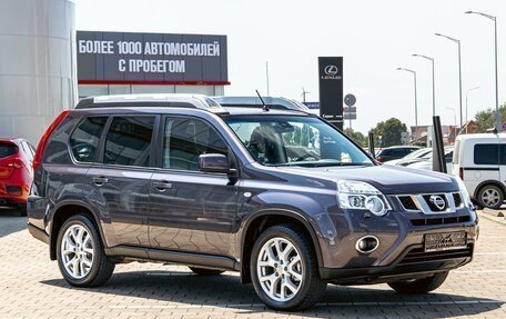 Nissan X-Trail, 2013 год, 1 195 000 рублей, 3 фотография