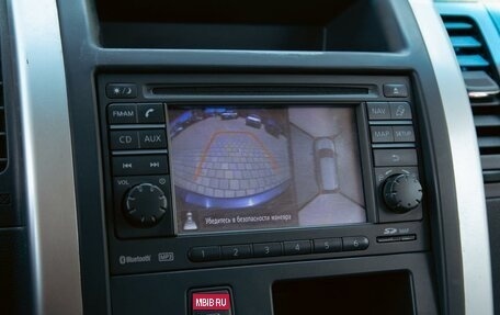 Nissan X-Trail, 2013 год, 1 195 000 рублей, 15 фотография