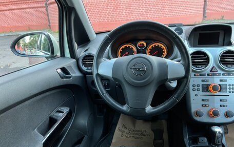 Opel Corsa D, 2011 год, 695 000 рублей, 13 фотография