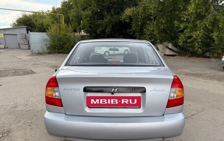 Hyundai Accent II, 2005 год, 435 000 рублей, 3 фотография