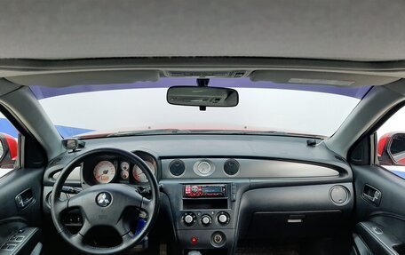 Mitsubishi Outlander III рестайлинг 3, 2006 год, 610 000 рублей, 9 фотография