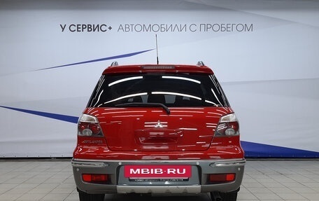 Mitsubishi Outlander III рестайлинг 3, 2006 год, 610 000 рублей, 4 фотография