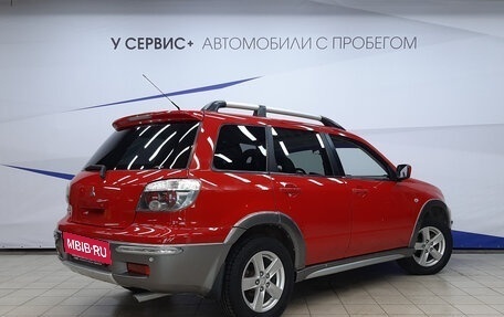Mitsubishi Outlander III рестайлинг 3, 2006 год, 610 000 рублей, 3 фотография