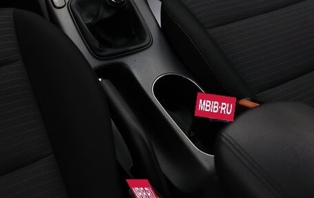 KIA Cerato III, 2013 год, 979 000 рублей, 19 фотография