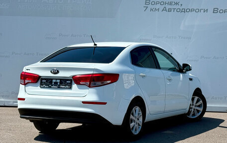 KIA Rio III рестайлинг, 2016 год, 1 015 000 рублей, 2 фотография