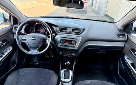 KIA Rio III рестайлинг, 2016 год, 1 015 000 рублей, 8 фотография