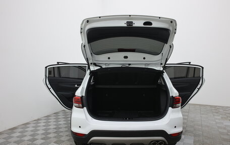 KIA Rio IV, 2018 год, 1 249 000 рублей, 9 фотография