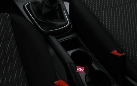 KIA Rio IV, 2018 год, 1 249 000 рублей, 17 фотография