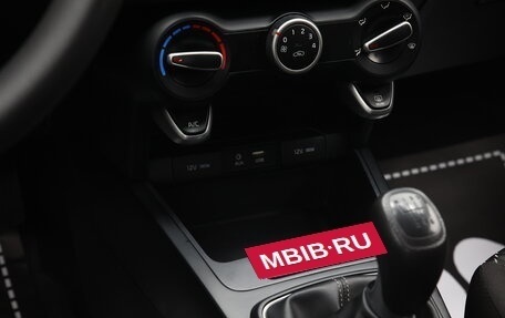 KIA Rio IV, 2018 год, 1 249 000 рублей, 19 фотография
