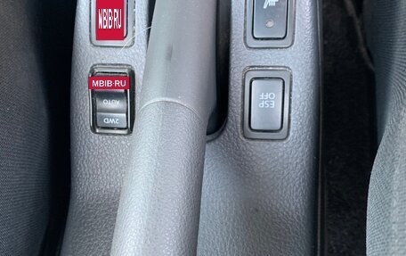 Suzuki SX4 II рестайлинг, 2008 год, 600 000 рублей, 15 фотография