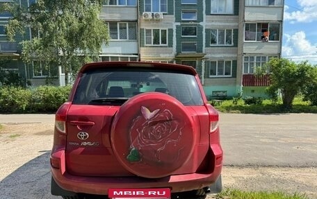 Toyota RAV4, 2007 год, 1 220 000 рублей, 2 фотография