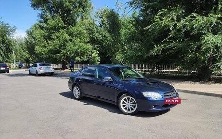 Subaru Legacy IV, 2004 год, 1 400 000 рублей, 14 фотография