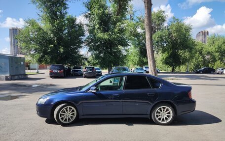 Subaru Legacy IV, 2004 год, 1 400 000 рублей, 35 фотография