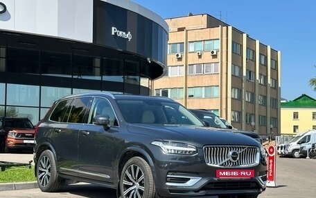 Volvo XC90 II рестайлинг, 2022 год, 5 070 000 рублей, 3 фотография