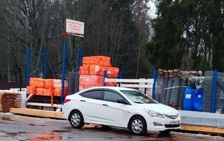 Hyundai Solaris II рестайлинг, 2015 год, 480 000 рублей, 7 фотография