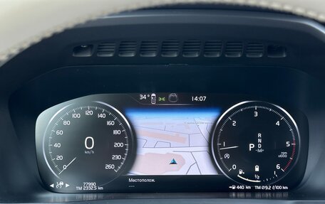 Volvo XC90 II рестайлинг, 2022 год, 5 070 000 рублей, 17 фотография
