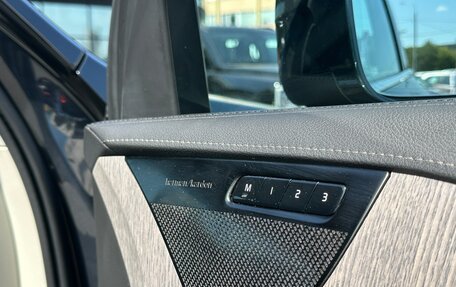 Volvo XC90 II рестайлинг, 2022 год, 5 070 000 рублей, 15 фотография