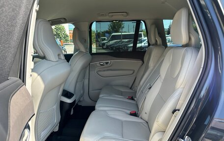 Volvo XC90 II рестайлинг, 2022 год, 5 070 000 рублей, 12 фотография