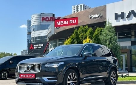 Volvo XC90 II рестайлинг, 2022 год, 5 070 000 рублей, 2 фотография