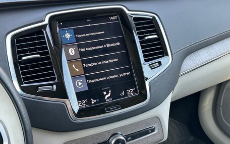 Volvo XC90 II рестайлинг, 2022 год, 5 070 000 рублей, 19 фотография