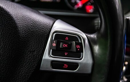 Volkswagen Passat B7, 2012 год, 1 050 000 рублей, 17 фотография
